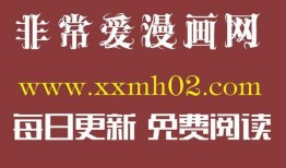 韩国漫画无遮,揭开禁忌之门的奇幻冒险之旅