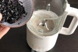 黑芝麻豆浆搭配衣服,时尚与健康同行